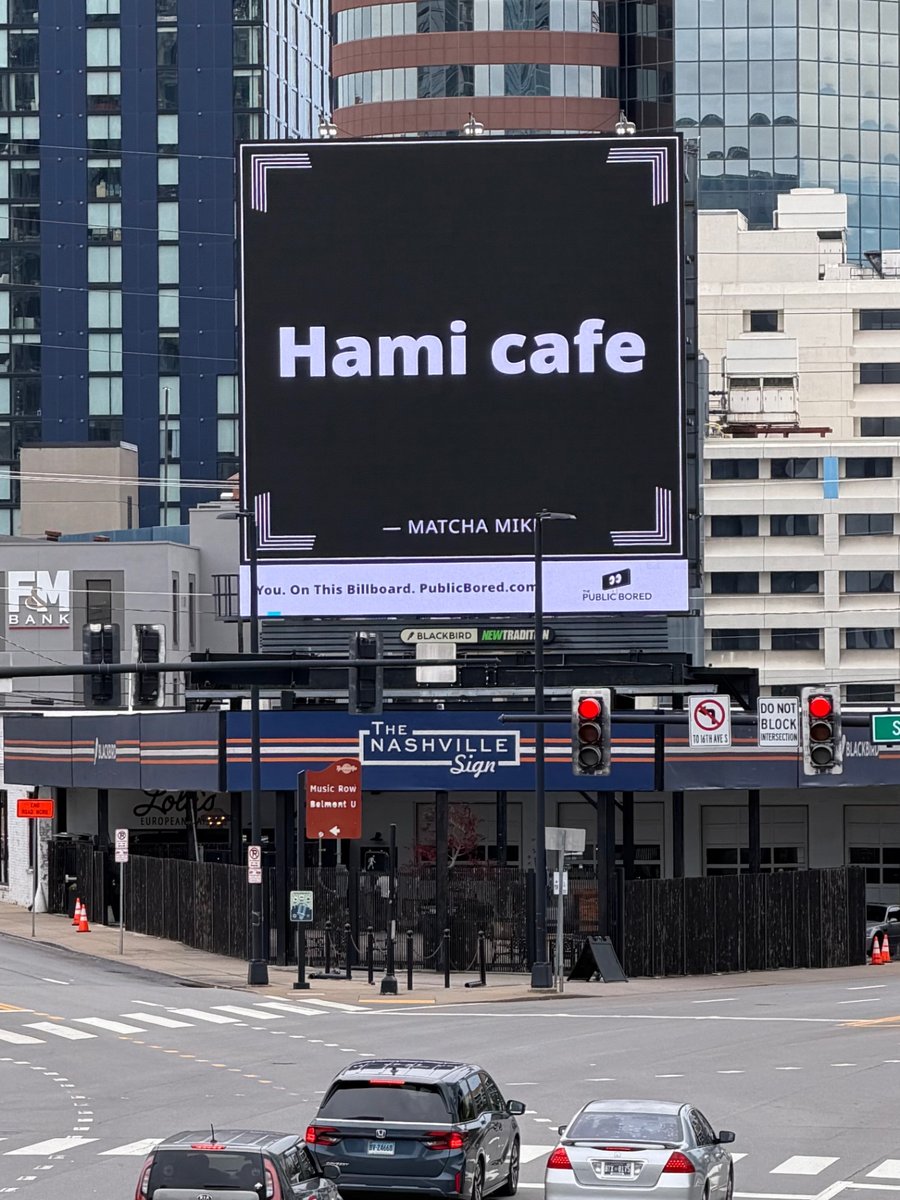 Nashville billboard airing: Hami cafe